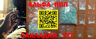 гашишное масло Канаш