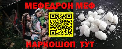 твердый Изобильный