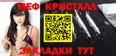 твердый Изобильный