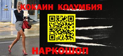 твердый Изобильный