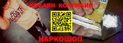 скорость mdpv Кандалакша