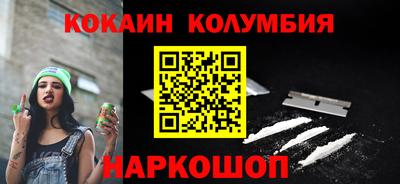 гашишное масло Канаш