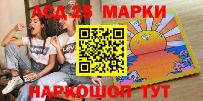 мяу мяу мука Ирбит