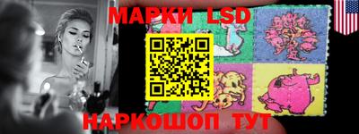 скорость mdpv Кандалакша