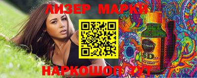 скорость mdpv Кандалакша