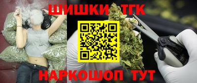мяу мяу мука Ирбит