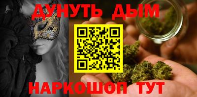 твердый Изобильный
