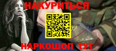 кокс Ипатово