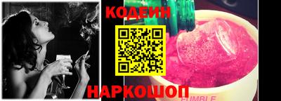 твердый Изобильный
