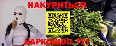 кокс Ипатово