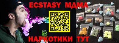 кокс Ипатово