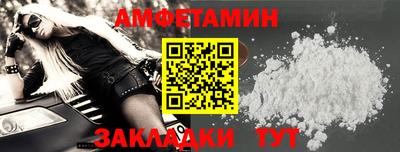 кокс Ипатово