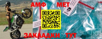 кокс Ипатово