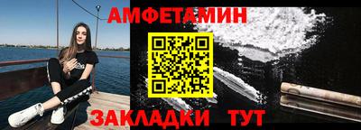 твердый Изобильный
