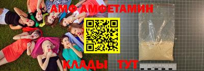 твердый Изобильный