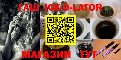 твердый Изобильный
