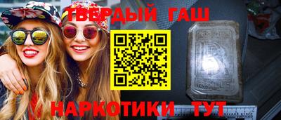 твердый Изобильный
