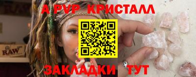 кокс Ипатово
