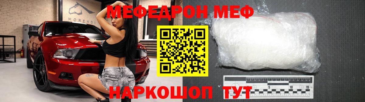 Канабис Лянтор